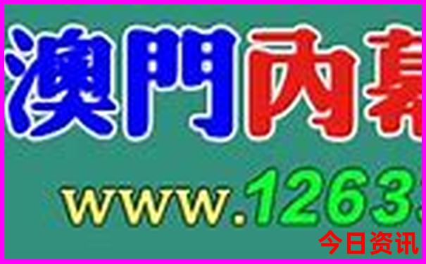 哈尔滨夏季旅游景点必玩