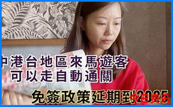 暑假穷游一日游攻略